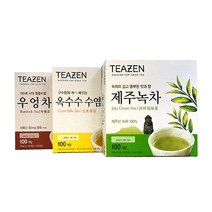 현아몰 TEAZEN 티백차 100개입x3개 우엉차 녹차 옥수수수염차, TEAZEN 제주녹차 100티백x3개