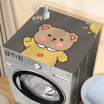 가죽 드럼 세탁기 커버 매트 더스트 커버 냉장고 더스트 커버 전자동 세탁기 매트 커버, 색깔15, 옵션5