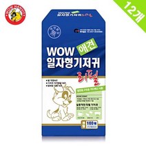 남자용기저귀패드 대변생리대패드 중형 100매 12묶음, 상세페이지 참조