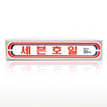 명진 세븐호일(25cmX30HO) 종이호일/일회용포크/일회용숟가락/알루미늄호일/미트페이퍼/죽용기, 단일 수량