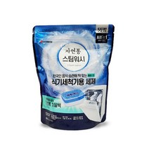 MY 자연퐁 스팀워시 타블렛 식기세척기 세제, 그라운드 1, 그라운드 본상품선택