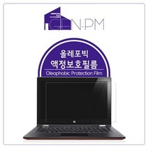 [바보사랑] MS 서피스북2 15형 올레포빅 액정보호필름 1매, 상세 설명 참조, 상세 설명 참조