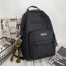 (3컬러)(인형랜덤발송)깔끔 캐주얼 중학생 고등학생 새학기 백팩 책가방 추천 여자 남자 배낭