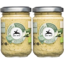 ALCENERO 아르체네로 유기 애호박 페이스트 130g 2팩