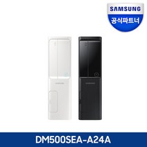 삼성전자 2022 데스크탑 5 한컴오피스 가정용PC 업무용PC, 램8GB SSD256GB, A-A24AB, 블랙