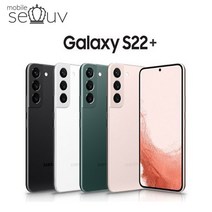[중고]삼성 갤럭시 S22플러스 SM-S906 256GB 공기계 알뜰폰 무약정 사은품포함, A급, 색상랜덤(상태우선)