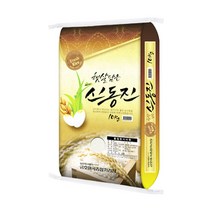 [남도장터]금호미곡 영양가득 신동진쌀 10kg, 1포