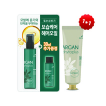 꽃을든남자 아르간 피토플러스 헤어오일 120ml+30ml, 1개