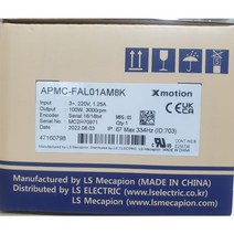 LS메카피온 서보모터 APMC-FAL01AM8K (100W)