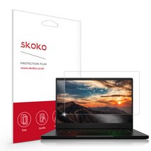 스코코 레이저 블레이드 14 R9 Zen3 R3080 QHD 무반사 AR 액정보호필름, 단품