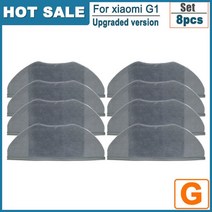 [로봇청소기] HEPA 필터 Xiao mi G1 Mi jia 로봇 진공 청소기 필수 예비 부품, [13] 8  Mop Cloth, CHINA