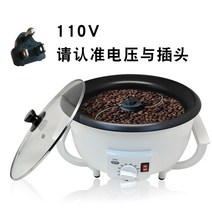 회전식전기오븐 전자동 회전식 닭 오리구이용 바베큐 숯불 1200W 전기 커피 콩 가정용 로스터 기계 로스팅, EU_110V, 옵션01 110V