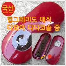 구백나라다다코솔 청소기 카페트 이불 침구 먼지 진득이 청소솔, 다다코중