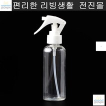 락스 베이킹소다 보관 분무기 공병 탈취제 투명용기 리필병 빈병