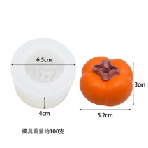실리콘 몰드 리얼 물과일 입체 왕딸기 모형 직접 만든 작품 DIY 수반 케익 감사합니다 양초 4191808775, 감 후한 돈