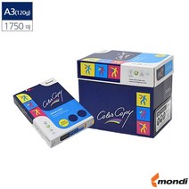 A3 컬러 레이져 전용 복사용지 백색 120g 1750매 복사/카피용지/고급용지/복사종이/프린터용