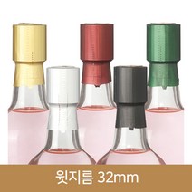 32파이 탑실수축필름(루땡), 검정 / 100장 1BOX[착불], 1개