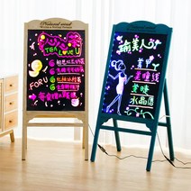 음식집광고판 led형광등 네온보드 술집 노점 램프 전자발광 칠판, 01 비발광 원목 홀더 60x40cm, 01 1x1cm