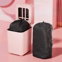 자동 센서 스마트 쓰레기통 카페 화장실 주방 휴지통, 12L 이상 U01 화이트