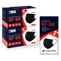 바이얼리 제이와이 황사방역마스크 대형 KF94, 50매, 2개, 검정색 + 검정색