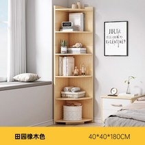 코너 모서리 진열장 수납장 드레스룸 옷방 침실 안방 거실 서재 우드 나무, 조립, 브라운