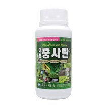 대유 충사탄 친환경농약 200ml