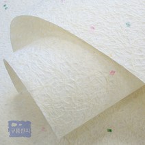 구름한지 삼색숲 마벽지 137cm x 7.3m 3평 한지벽지 롤한지 인테리어 디자인