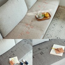 여우 퀼트 쇼파패드 4인용-카키그레이 쇼파토퍼 소파천 소파깔개 쇼파토퍼