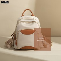 DFMEI 여름 옥스포드 백팩 여성 대용량 캐주얼 여행가방