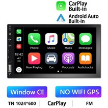 카오디오 차량블루투스오디오 podofo android 2 din car radio 멀티미디어 플레이어 universal auto stereo, MP5 카플레이