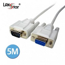 LANstar 시리얼 9핀 연장케이블 5m/LS-SER-9MF-5M/DB9P(M/F)/시리얼 케이블 길이 연장시 사용/9핀(Male)-9핀(Female)/2열 9핀 시리얼(M/F)