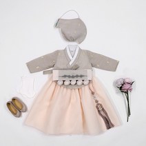 은서 베이지 금박당의 여아한복 돌잔치 아기 아가 유아 주니어 설날 추석 명절 주니어 어린이집 행사 유치원 YA005A