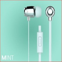 [이어폰코리아] 엘지모바일 스마트폰 이어폰 커널형 고급이어폰 for LG LGC-AEP07 [민트], 민트