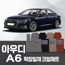 73 빵빵야 / 연료필터 아우디 A6 2.0 TFSI 05-11년식 연료필터, 단일 모델명/품번