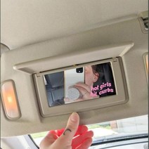 캠핑카대형스티커 차량용스티커 재미 있는 여자 히트 커브 자동차 거울 스티커 데칼 귀여운 견적 자동 차량 비닐 장식, Blue+15cmwidex9cmhigh