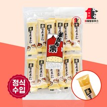 구리 요시와라요깡 (밤맛) 269g, 1