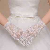 갓샵 웨딩 예식 레이스장갑