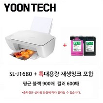 삼성 SL-J1680 잉크젯 복합기 프린터 특대용량(블랙4배/컬러3배) 재생잉크 포함, SL-J1680 / 블랙 재생잉크