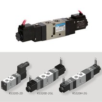 5포트 공압솔레노이드밸브_KS320S_220V_(1EA) C/G-생활/수납_종합+DSsn224345EA, DS 본상품선택