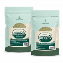 쑥미숫가루 쑥 선식 분말 가루 400g 2팩 참쑥 쌀눈 서리태 흑보리 찰흑미 귀리 간단한한끼