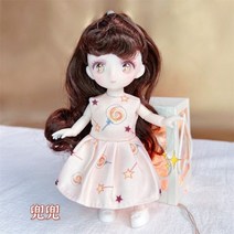 BJD 미니 16cm 13 가지 움직이는 관절 인형 1/12 멀티 컬러 헤어 공주 인형과 옷을 입을 수 있는 소녀 DIY 장난감 생일 선물, 20