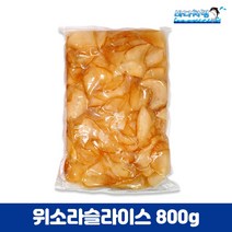 위소라 슬라이스 800g 세네갈 위고동 짬뽕 중식