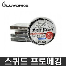 LWX-14 카본쇼크리더 60m, 2.5호