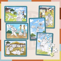 컬러링 민속놀이 빅 퍼즐_6종 택1, 2_농악