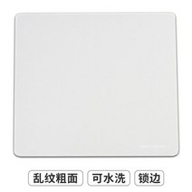 Xraypad 아컨플 2세대 모음 FPS 프로게이머 마우스패드 아쿠아 컨트롤 플러스 2, 450x400mm + 4mm개, F - 화이트