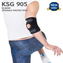 키모니 스포맥스 프로텍터 팔꿈치 보호대1 KSG905-72394EA