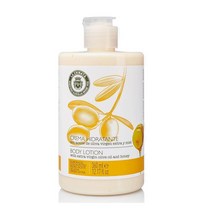 라치나타 LA CHINATA Body lotion 스페인 올리브오일 & 허니 바디로션 360ml, 1팩