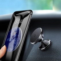 사우스 브릿지 차량용 핸드폰 거치대 360도 회전형 스마트폰 받침대 CX01, 블랙