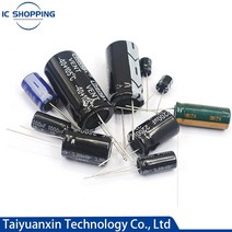 100V 160V 200V 250V 400V 450V 알루미늄 전해 콘덴서 1 2.2 3.3 4.7 10 22 33 47 68 100 120 150 220 330 470 1000, 19 250V330UF 2PCS