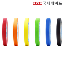 [당일발송] 마스킹테이프 컬러 종이테이프 커버링 12mm X 40M 10개입, 적색(10개입)
